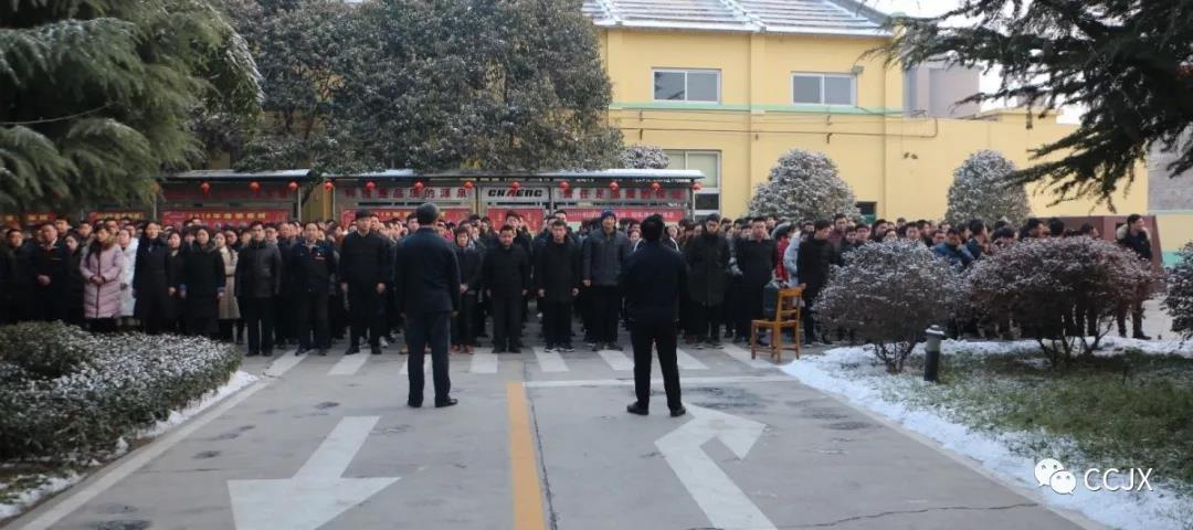 長(zhǎng)城機(jī)械開工