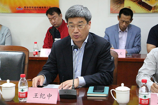 長城機械董事長王紀(jì)中