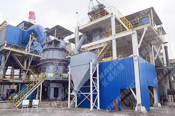 礦渣生產線生產現場