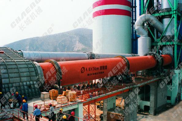 回轉(zhuǎn)窯筒體