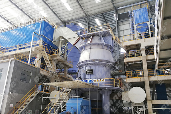 礦渣立磨機(jī)現(xiàn)場