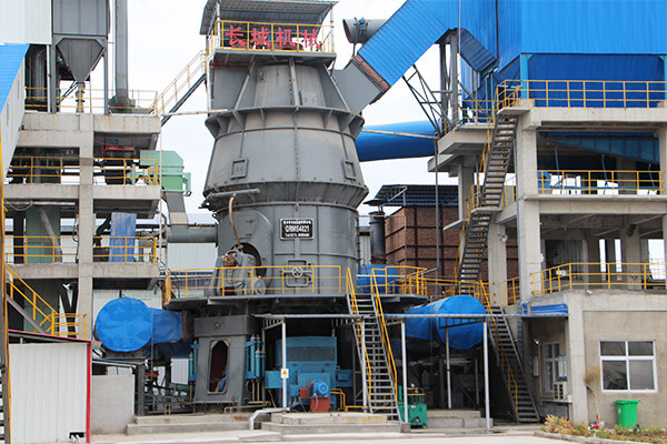 GRMS40.21礦渣立磨主機 GRMS40.21礦渣立磨主機