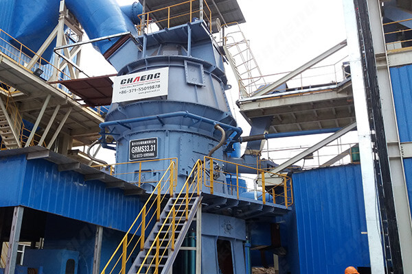 GRMS33.31鎳渣立磨主機(jī) GRMS33.31鎳渣立磨主機(jī)