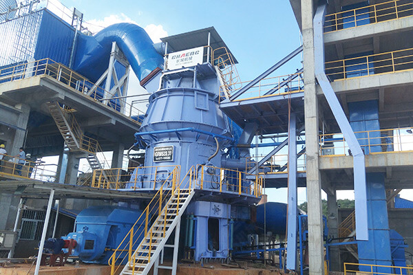 GRMS33.31立磨主機(jī)