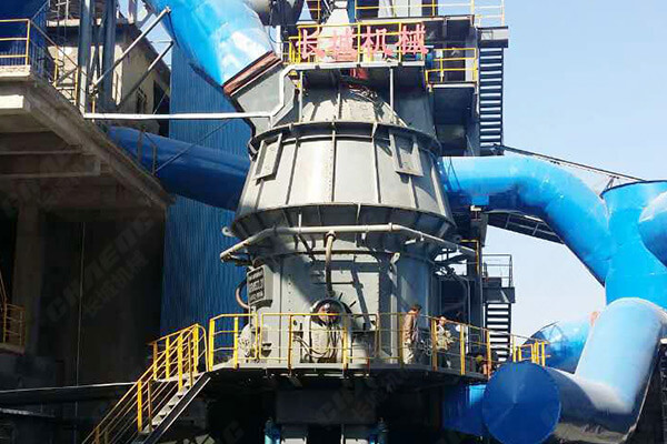 GRMS33.31礦渣立磨機(jī)