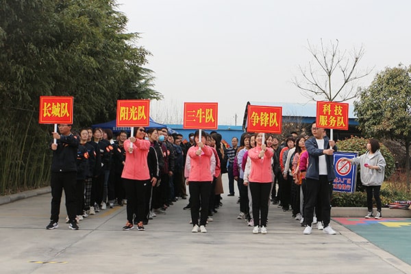 科工信局和長城公司隊(duì)伍合照 科工信局和長城公司隊(duì)伍合照