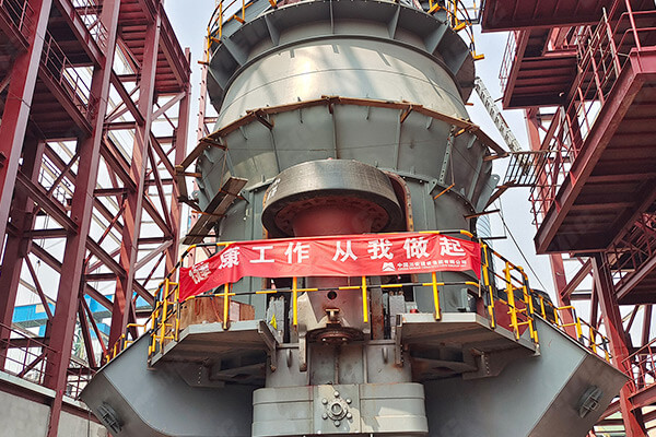 新鄉(xiāng)長(zhǎng)城承建的沙鋼年產(chǎn)60萬噸鋼渣微粉生產(chǎn)線