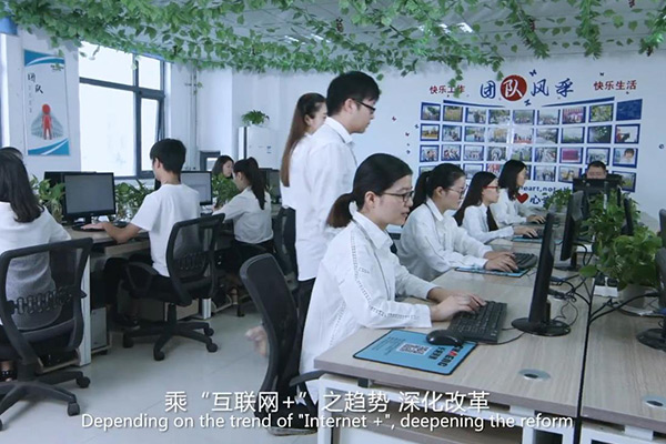 新鄉(xiāng)長城機械電子商務(wù)部