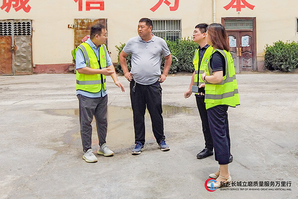 長城團(tuán)隊深入鎳渣微粉生產(chǎn)一線