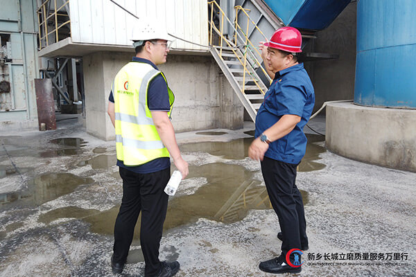 長城團(tuán)隊深入礦渣微粉生產(chǎn)一線