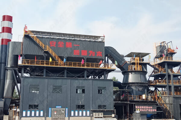 河南焦作礦渣線項(xiàng)目 河南焦作礦渣線項(xiàng)目