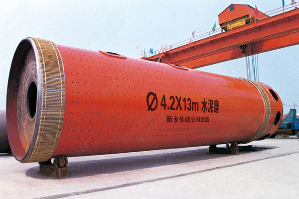 新鄉(xiāng)長城機(jī)械水泥球磨機(jī)廠家 新鄉(xiāng)長城機(jī)械水泥球磨機(jī)廠家