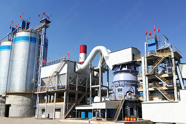 新鄉(xiāng)長城機(jī)械礦渣立磨機(jī) 新鄉(xiāng)長城機(jī)械礦渣立磨機(jī)