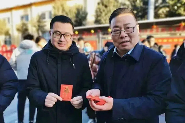 長城機(jī)械發(fā)開工紅包