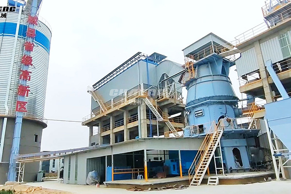 河北年產(chǎn)45萬噸礦渣線竣工投產(chǎn)