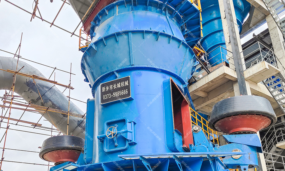 云南煤粉制備項(xiàng)目