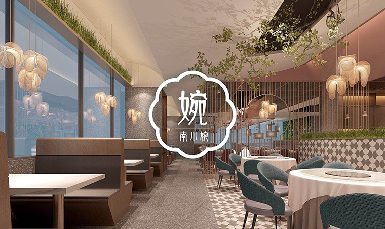 餐飲設計-1