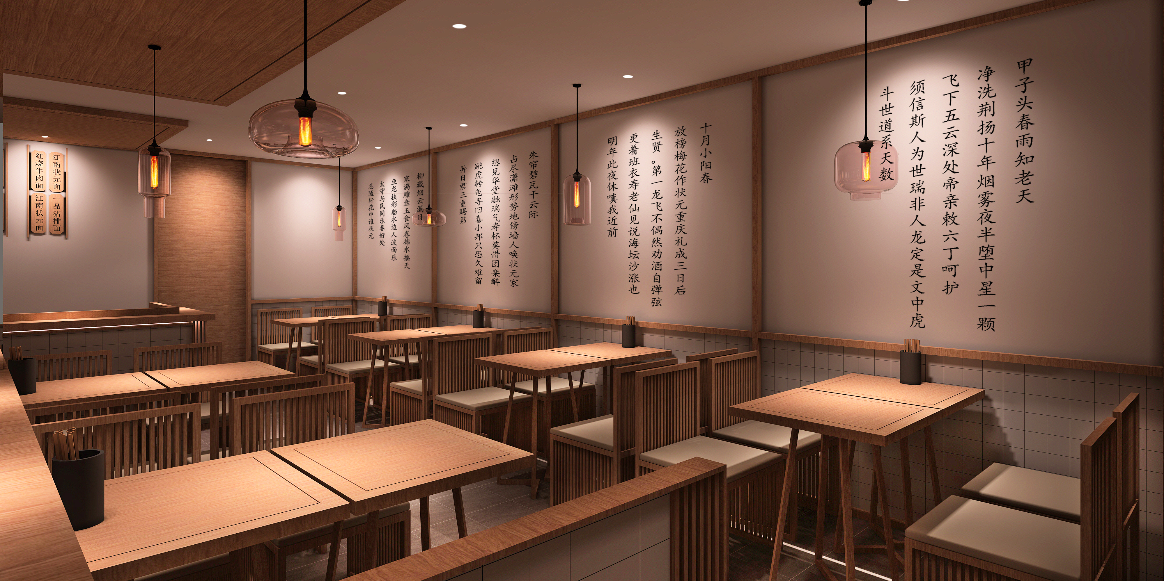 深圳那個餐飲設計公司比較好-3