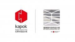 為什么獲得XX空間設計獎的餐廳，卻很快倒閉，空間設計師一味自嗨害人害己