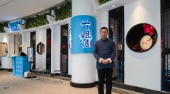 深圳餐飲設計公司哪家好？品牌+空間+營銷=全案設計